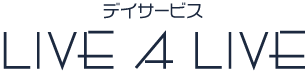機能訓練指導員として働きませんか？パート・正社員を求人している金沢市のデイサービスです。
